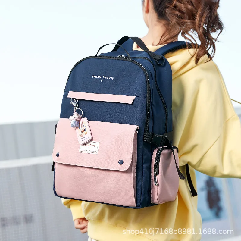 Backpack female Korean junior high school student schoolbag Korean high capacity backpack computer bag
Backpack female Korean junior high school student schoolbag Korean high capacity backpack computer bag