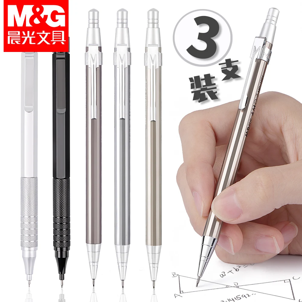 Random Pen Automatic Pencil Activity 0.5 Free Cut 0.7 Changeable Refill 2B Drawing HB Triangle Sketch Tool Work 
Random Pen Automatic Pencil Activity 0.5 Free Cut 0.7 Changeable Refill 2B Drawing HB Triangle Sketch Tool Work