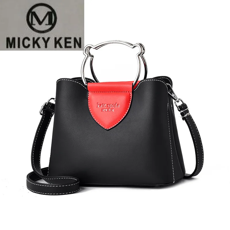 2020 Spring and Summer New Women's Shoulder Bag Mini Handbag High Quality Casual Messenger Bag designer handbags
2020 Spring and Summer New Women's Shoulder Bag Mini Handbag High Quality Casual Messenger Bag designer handbags