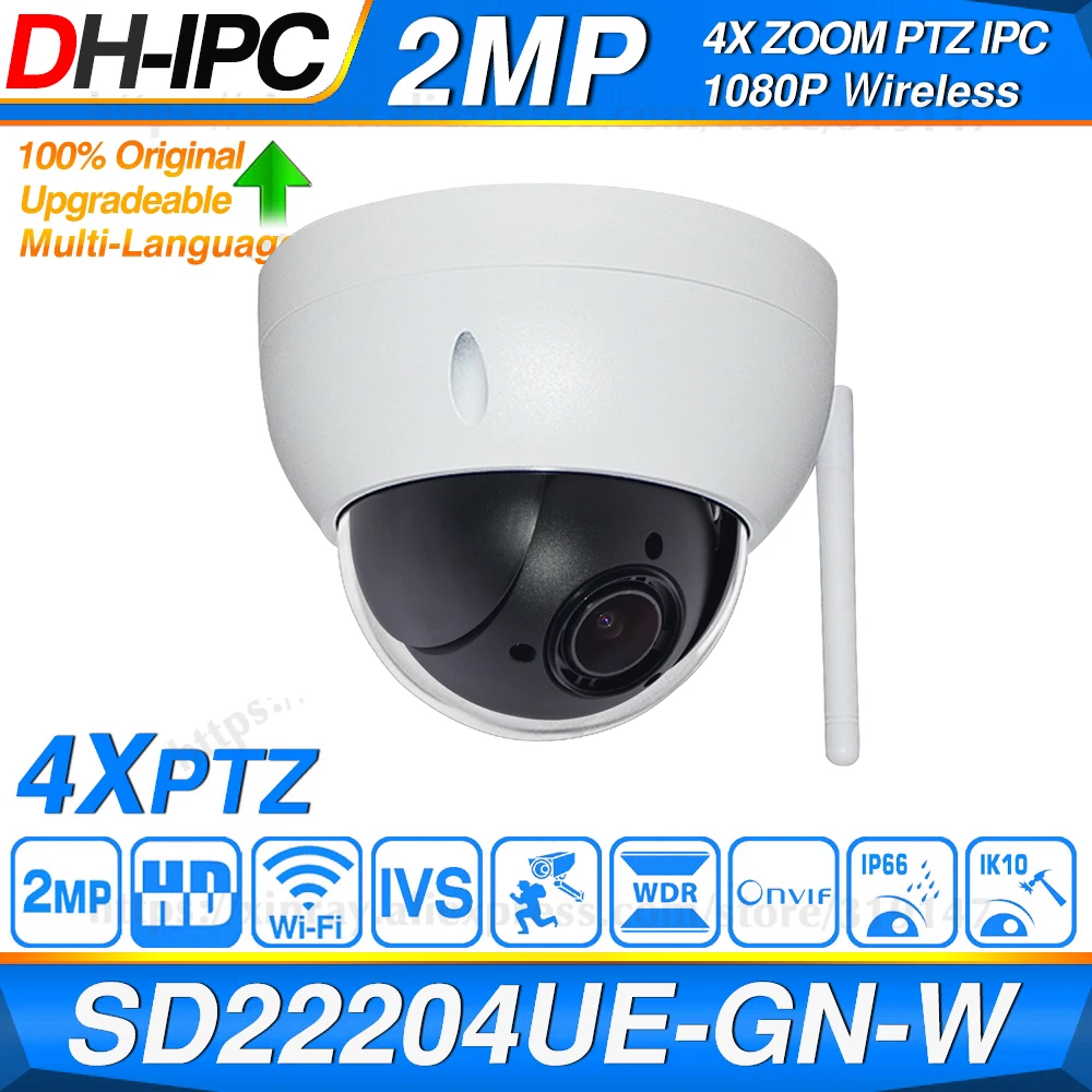 Сетевой видеорегистратор Dahua оригинальный SD22404UE GN W 2MP 4X зум камеры PTZ H.265 WDR