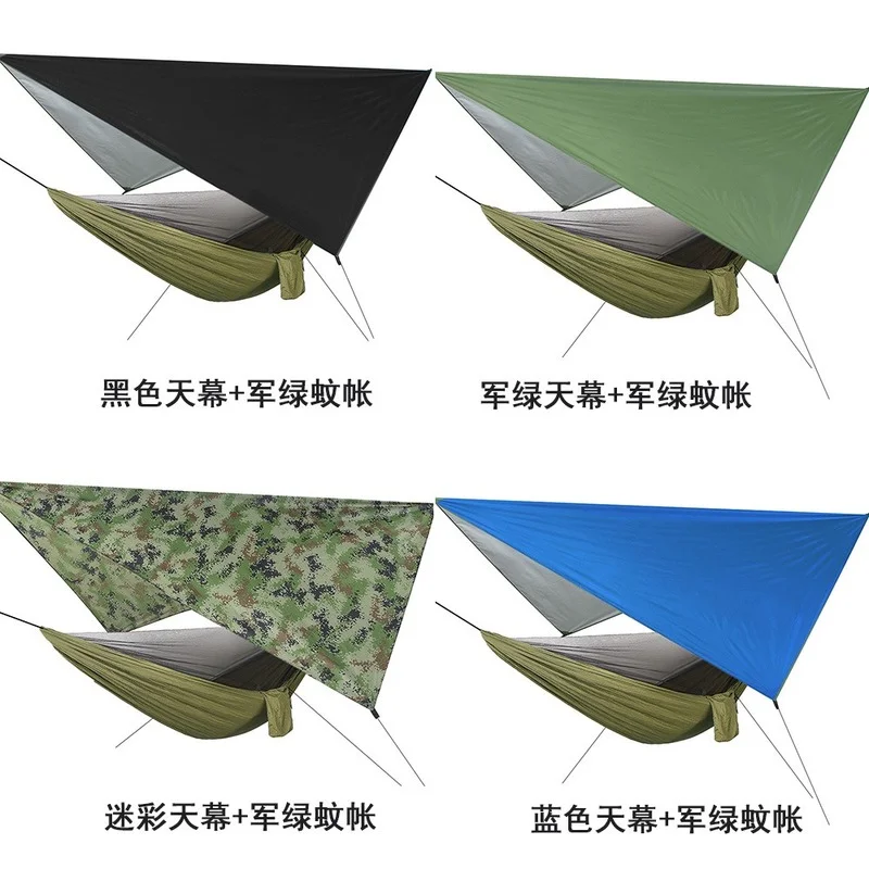 Automatic quick opening mosquito net hammock canopy set sky tent nylon parachute cloth camping outdoor recreation
Automatic quick opening mosquito net hammock canopy set sky tent nylon parachute cloth camping outdoor recreation