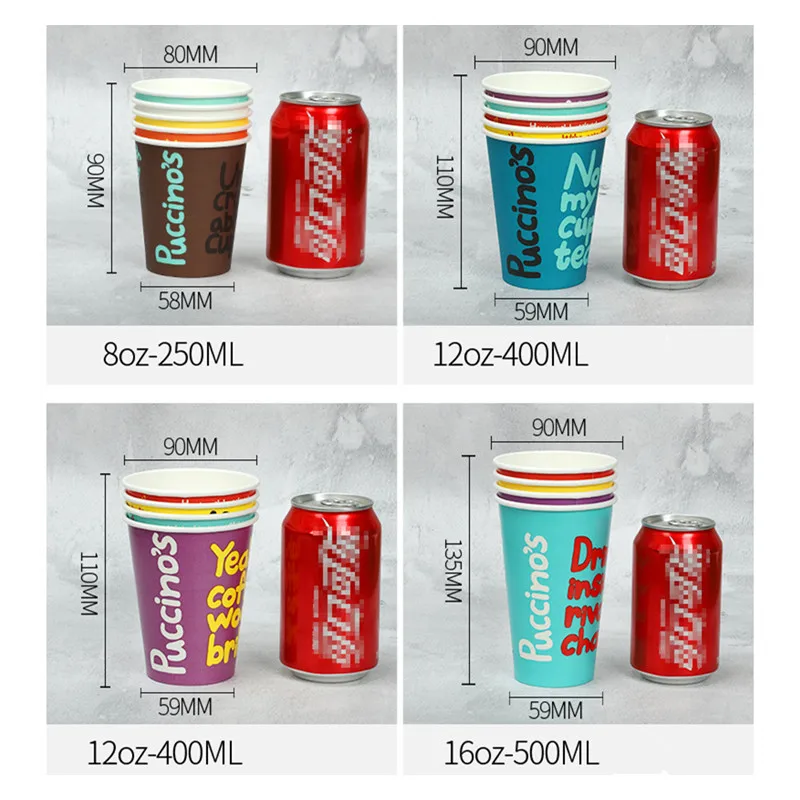 50pcs High quality multi color thick paper cups creative disosable coffee cup milk tea cold hot drink packaging cup with lid
50pcs High quality multi color thick paper cups creative disosable coffee cup milk tea cold hot drink packaging cup with lid