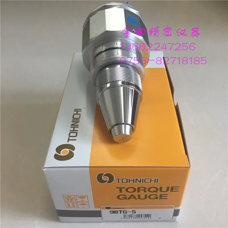 Authentic Japanese Dong Ri tohnichi Double Pointer Torque Meter BTG15 24 36 60 90 150CN-S
Authentic Japanese Dong Ri tohnichi Double Pointer Torque Meter BTG15 24 36 60 90 150CN-S