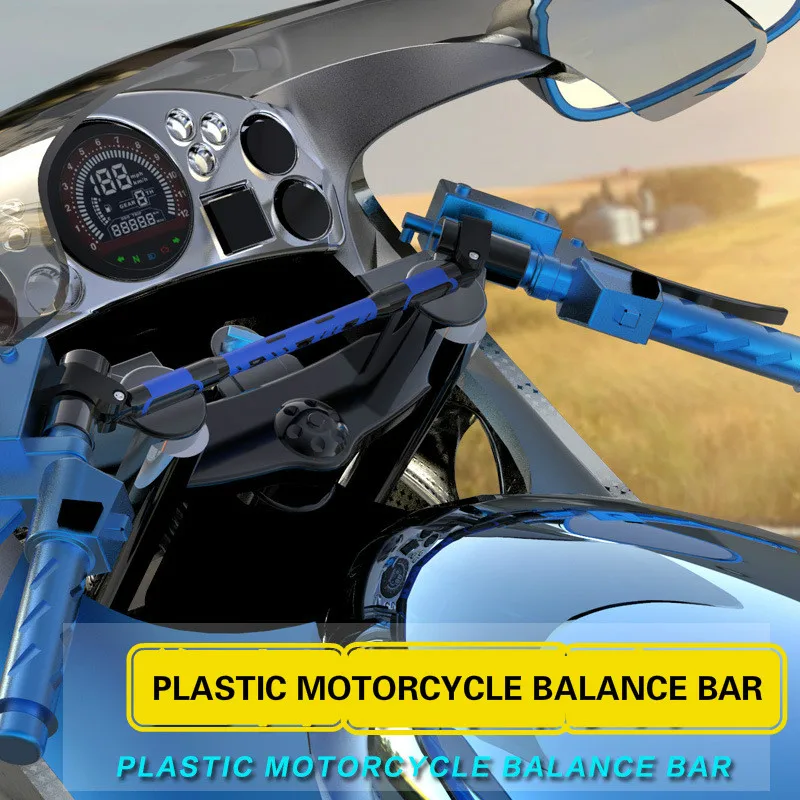 Motorcycle Parts Faucet 22mm Balancebar Modification Strengthen Crossbar PC Rubber Handle Balancebar GW250F Reinforcement Rod
Motorcycle Parts Faucet 22mm Balancebar Modification Strengthen Crossbar PC Rubber Handle Balancebar GW250F Reinforcement Rod