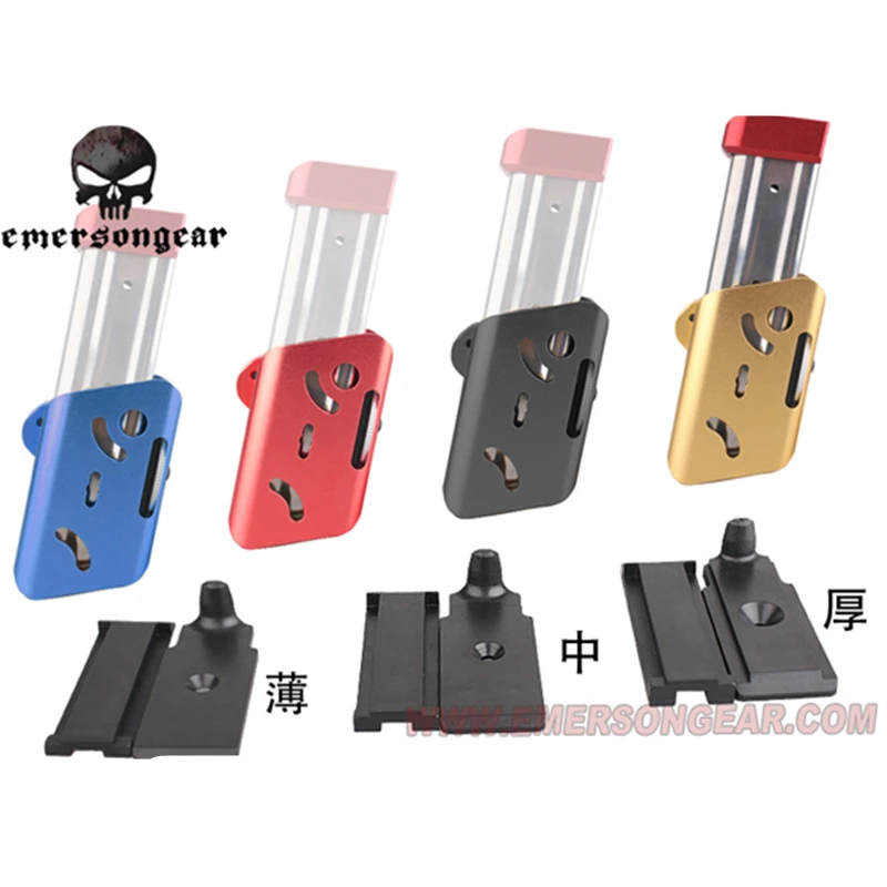 Emersongear IPSC чехол для журналов из алюминия соревнований стрельбы высокоскоростной