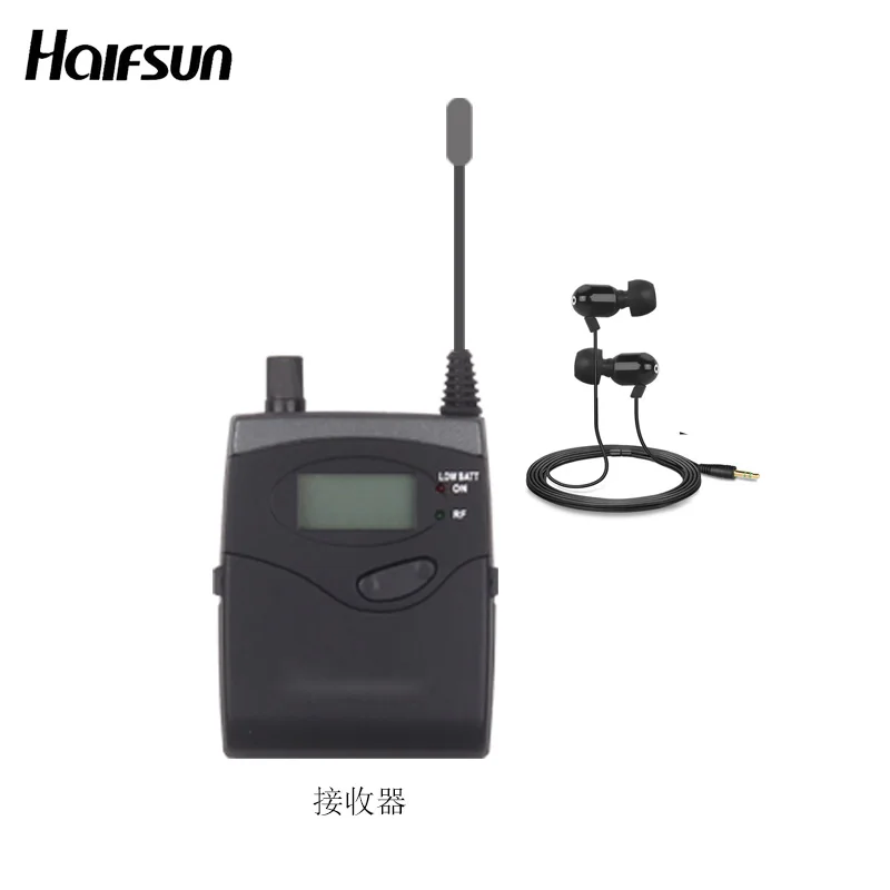 S510 clear sound quality professional wireless headset in-ear stage performance singer rehearsal ear return system return device
S510 clear sound quality professional wireless headset in-ear stage performance singer rehearsal ear return system return device