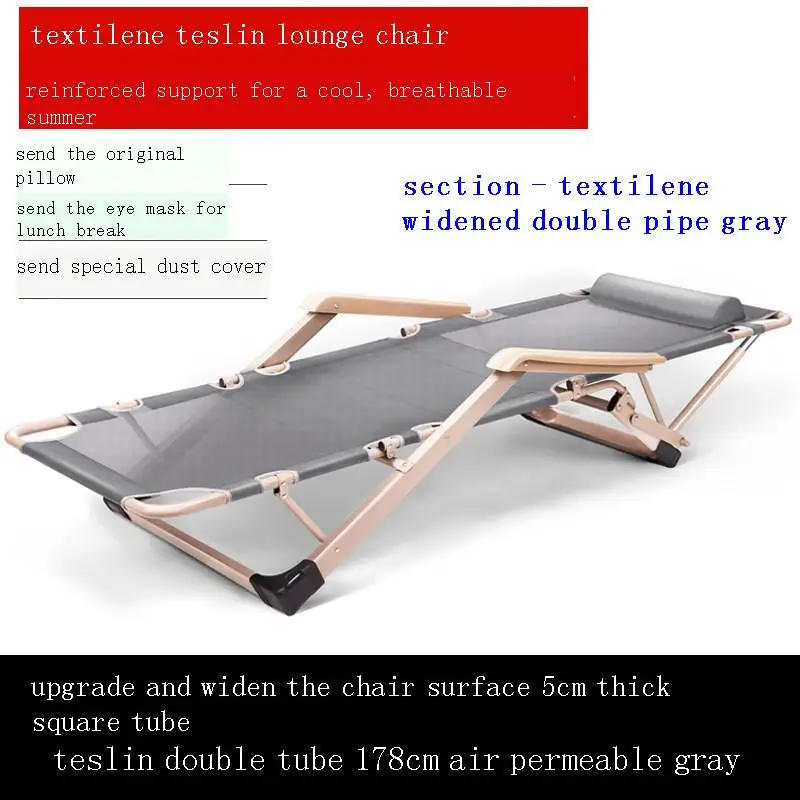 Mobilya Cama Camping Mueble De Salon Exterieur Tumbona Para Jardin Garden Outdoor Furniture Lit Folding Bed Chaise Lounge
Mobilya Cama Camping Mueble De Salon Exterieur Tumbona Para Jardin Garden Outdoor Furniture Lit Folding Bed Chaise Lounge