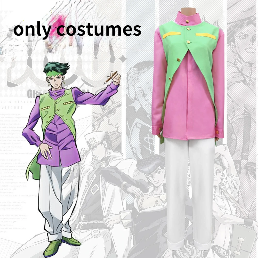 JoJo's Bizarre Adventure Rohan Kishibe Cosplay Costumes Jacket Trousers Vest Fullsets For Male Performance Role Playing
JoJo's Bizarre Adventure Rohan Kishibe Cosplay Costumes Jacket Trousers Vest Fullsets For Male Performance Role Playing
