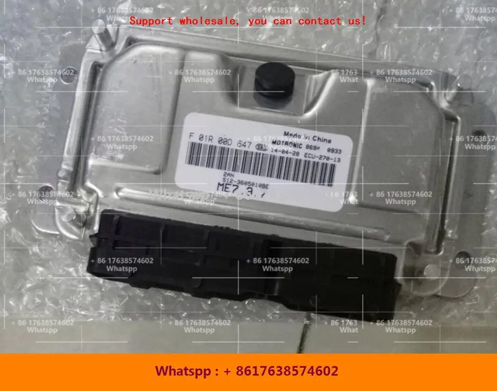 Компьютерная плата для двигателя автомобиля Chery M797 ECU/F01R00D647 F01RB0D647 S12-3605010BE/F01R00D453 F01RB0D453 M11-3605010CA
Компьютерная плата для двигателя автомобиля Chery M797 ECU/F01R00D647 F01RB0D647 S12-3605010BE/F01R00D453 F01RB0D453 M11-3605010CA