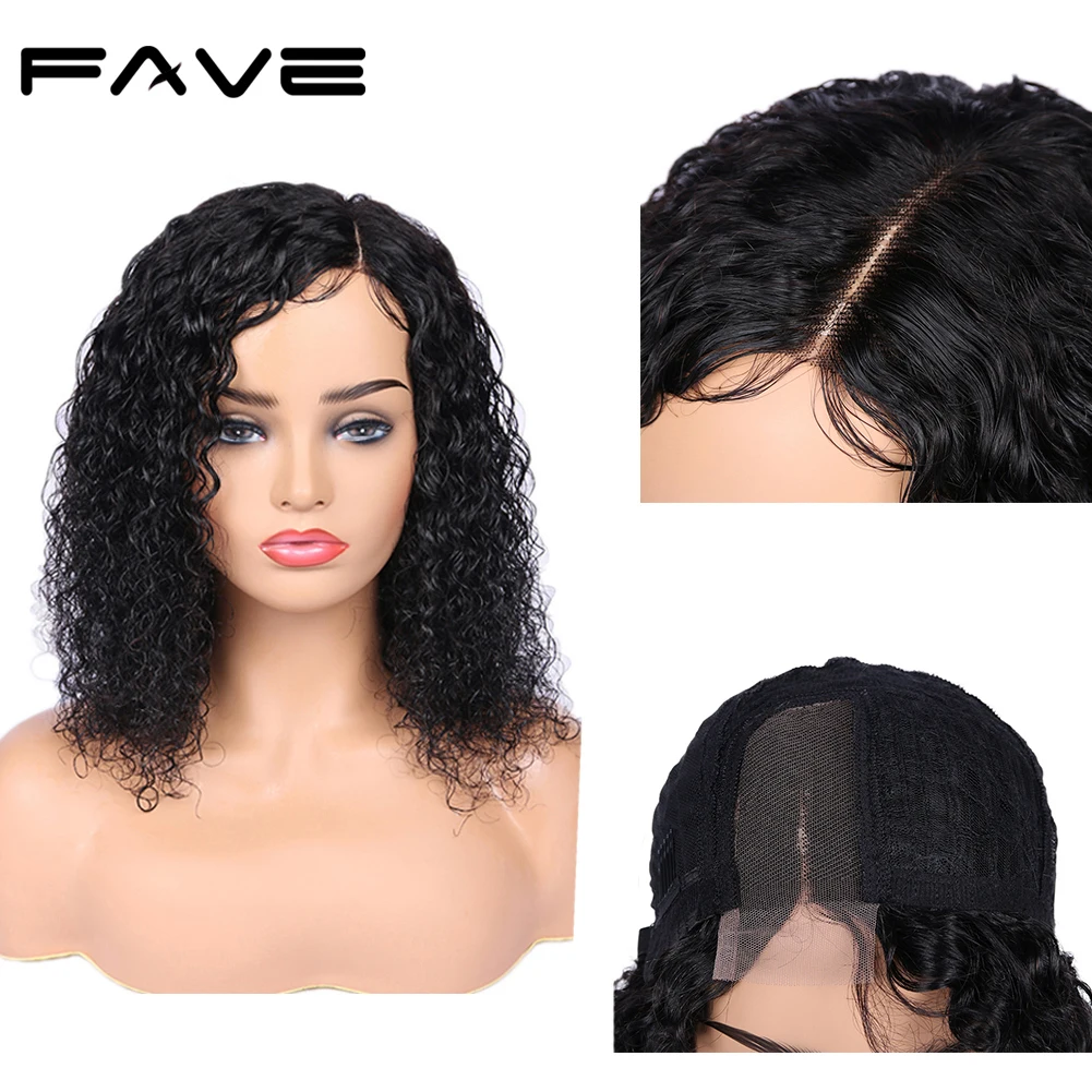 FAVE 2*4 Lace Front Wig Human Hair Wig Brazilian Remy Curly Wig Lace Part Wigs For Black Women 12 inch Lace Wig Free shipping
FAVE 2*4 Lace Front Wig Human Hair Wig Brazilian Remy Curly Wig Lace Part Wigs For Black Women 12 inch Lace Wig Free shipping