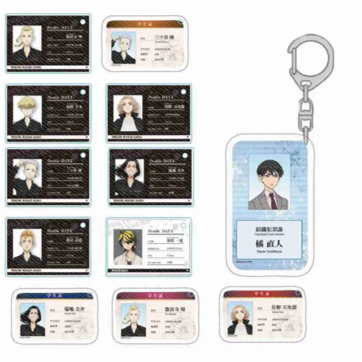 Новинка, Токийский брелок для ключей, акриловый брелок для ключей, популярная Аниме Фигурка микей, Драпированный брелок Chifuyu, ювелирные изде...
Новинка, Токийский брелок для ключей, акриловый брелок для ключей, популярная Аниме Фигурка микей, Драпированный брелок Chifuyu, ювелирные изде...