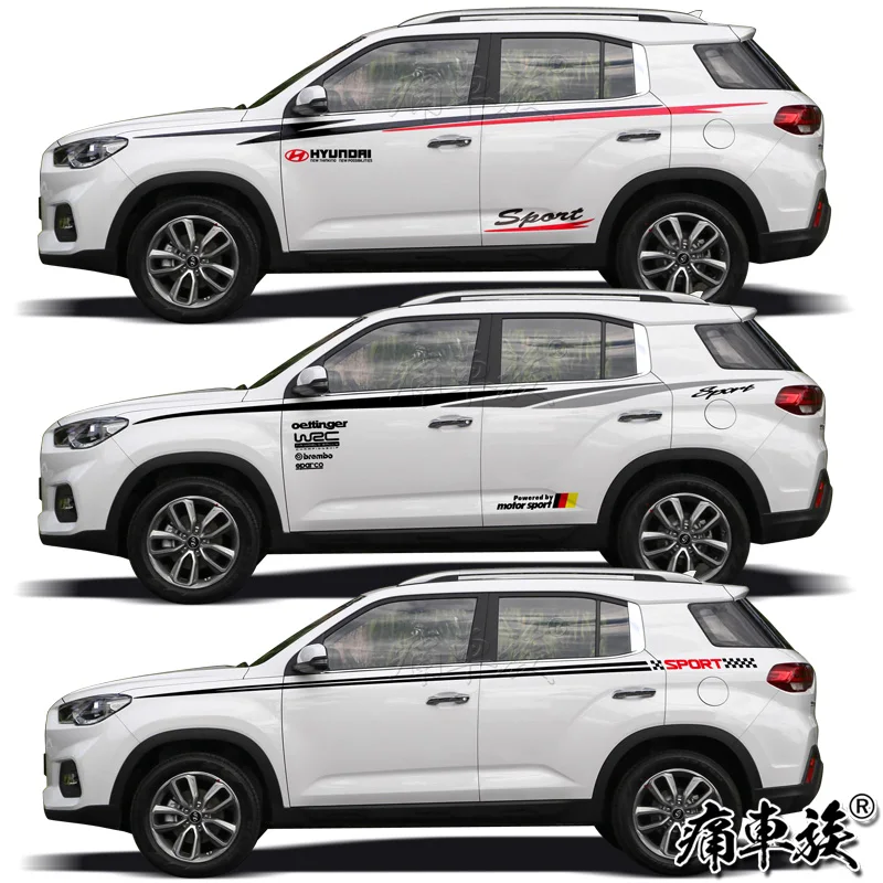 Car stickers FOR Hyundai IX35 2018-2020 body appearance customization fashion sports creative decals film
Car stickers FOR Hyundai IX35 2018-2020 body appearance customization fashion sports creative decals film