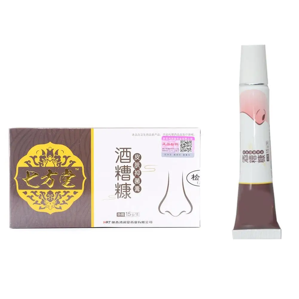Herbal Anti Nose Mites Remove Acne Rosacea Cream Red Acne Nose Bleaching Remover Face Shrink Ointment Pores Treatment Black E7U6
Herbal Anti Nose Mites Remove Acne Rosacea Cream Red Acne Nose Bleaching Remover Face Shrink Ointment Pores Treatment Black E7U6