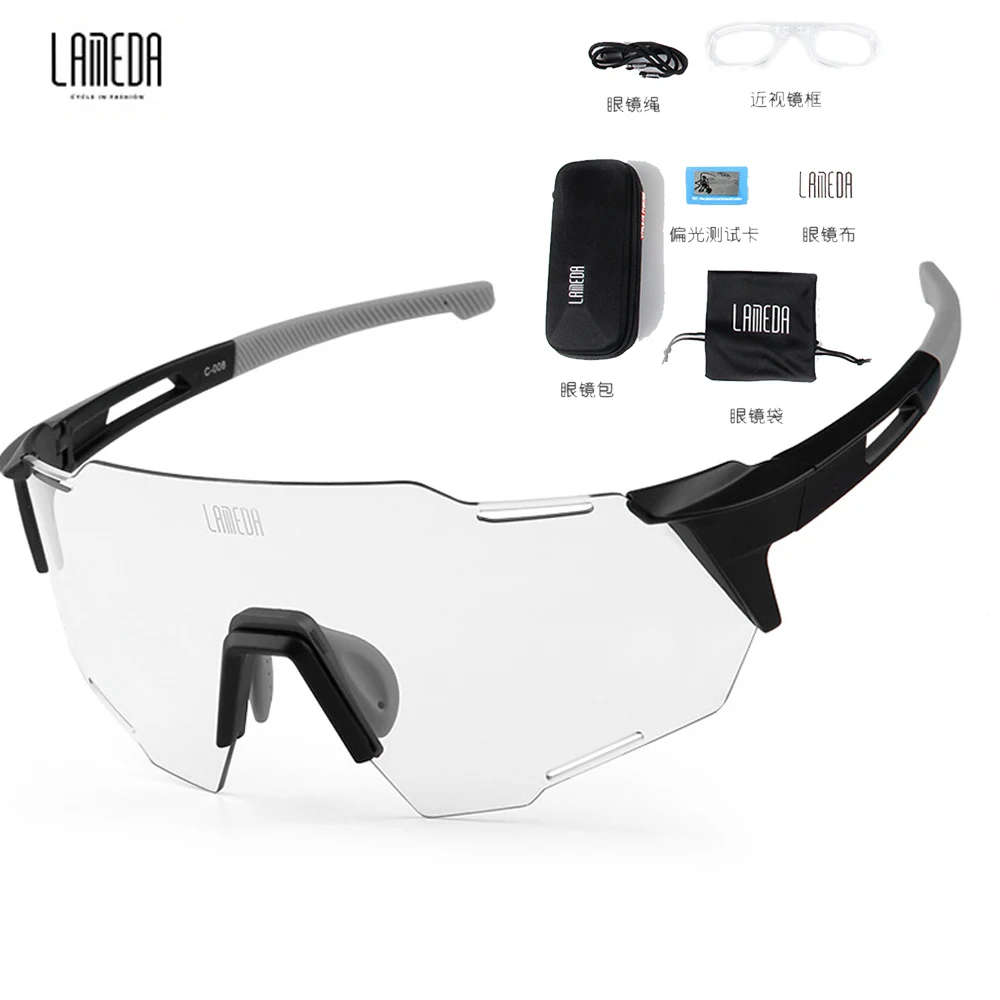 Lameda Men's And Women's Road Bike Riding Glasses UV Protection Mountain Bike Polarized Glasses Color Changing Riding Glasses
Lameda Men's And Women's Road Bike Riding Glasses UV Protection Mountain Bike Polarized Glasses Color Changing Riding Glasses