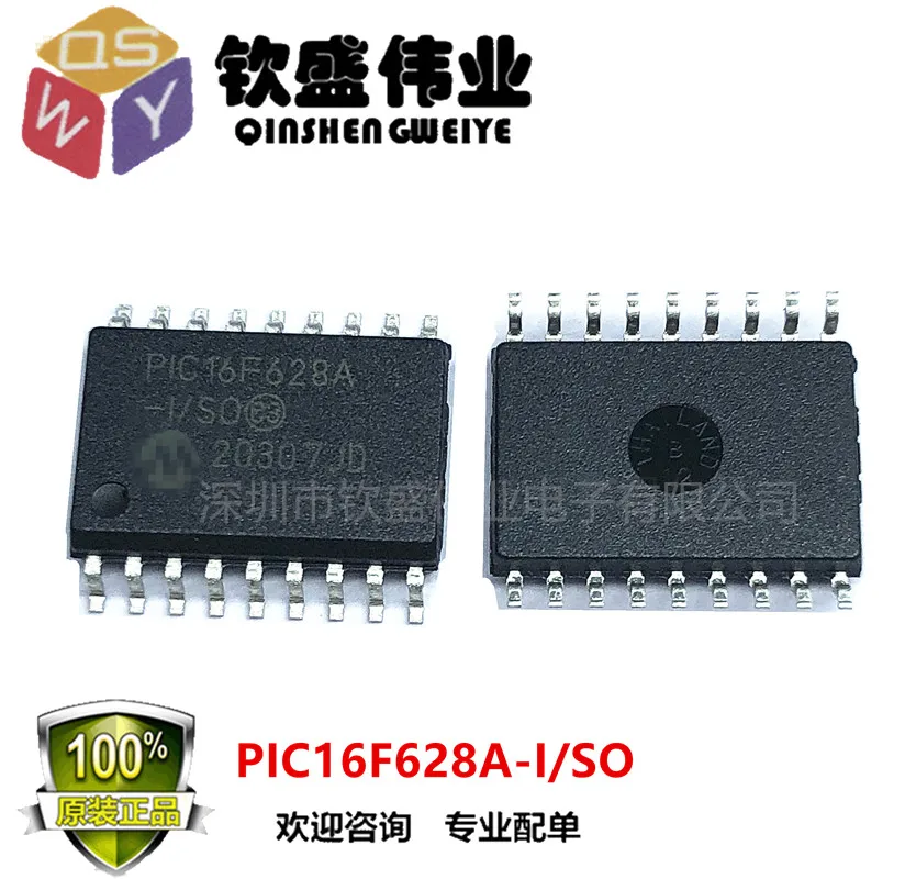 PIC16F628A-I/со СОП-18 PIC16F628A-ISO PIC16F628A-I | Электронные компоненты и принадлежности