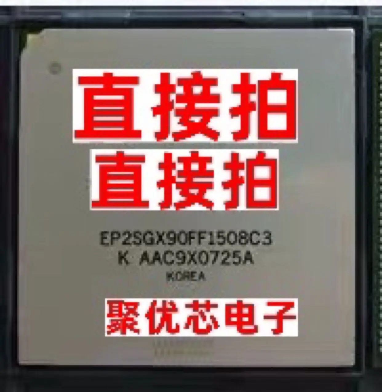 EP2SGX90FF1508C3 EP2SGX90FF1508C3N EP2SGX90FF1508C4N
EP2SGX90FF1508C3 EP2SGX90FF1508C3N EP2SGX90FF1508C4N