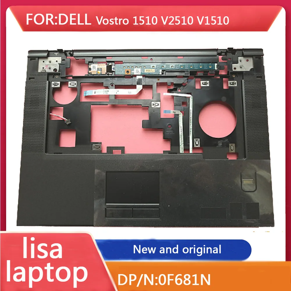 

For Dell vostro 1510 V2510 V1510 Laptop / Top Palm Pad / Fingerprint / Touchpad 0f681n NEW