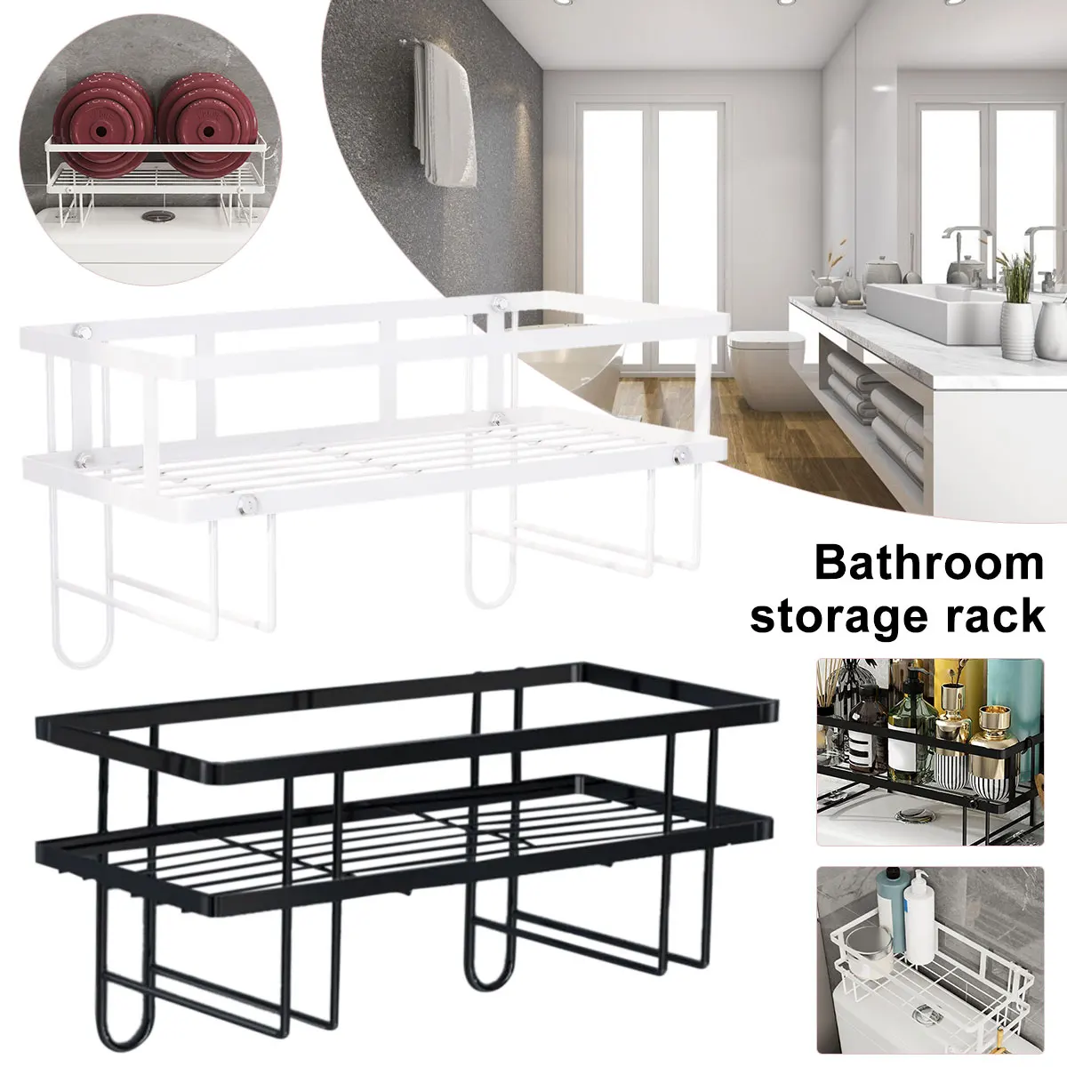 Wall Mounted Bathroom Storage Rack Floating Shelf Shower Hanging Basket Shampoo Holder bathroom Kitchen Seasoning Storage Rack
Wall Mounted Bathroom Storage Rack Floating Shelf Shower Hanging Basket Shampoo Holder bathroom Kitchen Seasoning Storage Rack