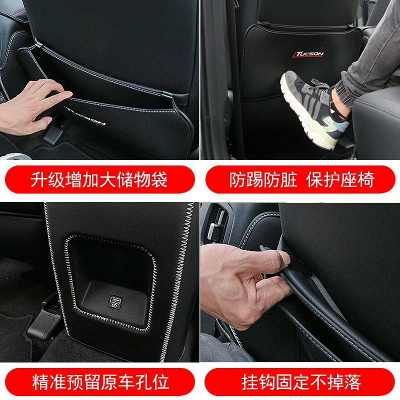 2021 hyundai Tucson seat anti kick pad modern interior modification seat cover Anti Dirt anti scratch decoration
2021 hyundai Tucson seat anti kick pad modern interior modification seat cover Anti Dirt anti scratch decoration
