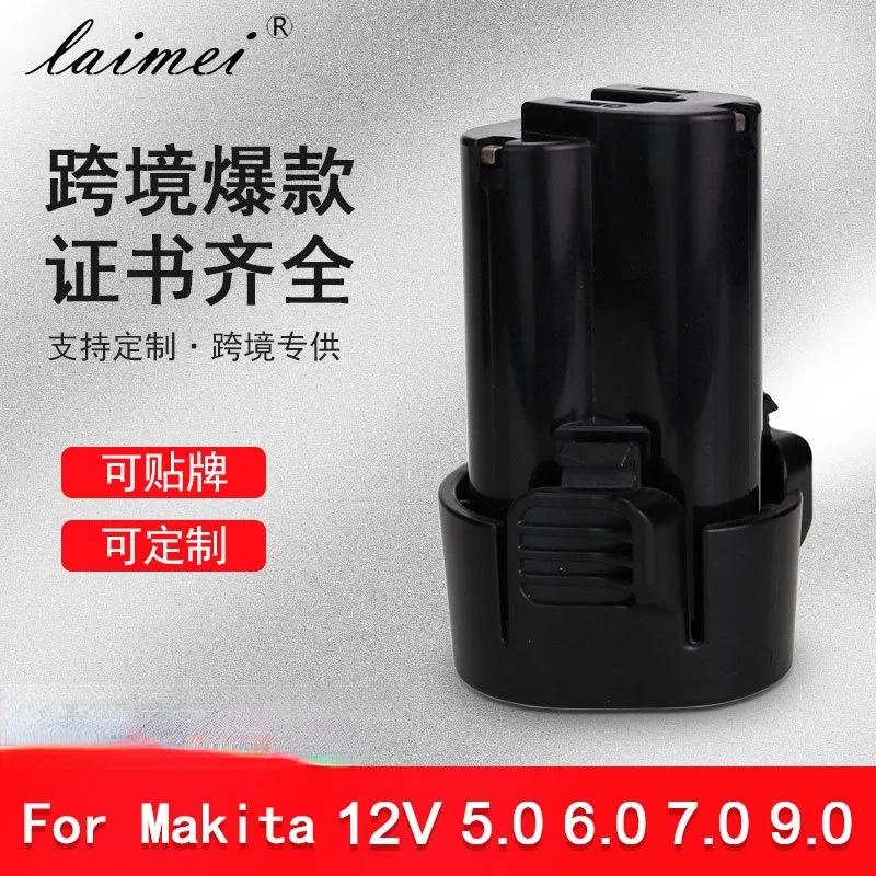 Замена литиевой батареи 10,8 в 12 В bl1013 Makita Motian power tool, аксессуары, перезаряжаемая батарея
Замена литиевой батареи 10,8 в 12 В bl1013 Makita Motian power tool, аксессуары, перезаряжаемая батарея