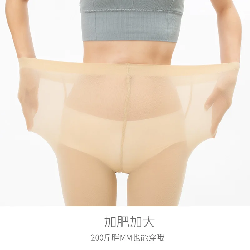 Hot Sexy Thigh Tights Women Nylon Stockings Sexy Pantyhose Thin plus Size Tights for Women Compression Pantyhose Stocking
Hot Sexy Thigh Tights Women Nylon Stockings Sexy Pantyhose Thin plus Size Tights for Women Compression Pantyhose Stocking