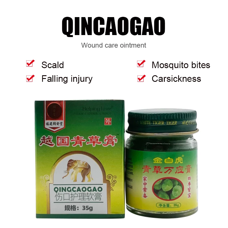 Тайский оригинальный травяной крем, 35 г, Освежающий уход за кожей, травяная мазь, головокружение, головная боль, снятие боли, комаров, зуд
Тайский оригинальный травяной крем, 35 г, Освежающий уход за кожей, травяная мазь, головокружение, головная боль, снятие боли, комаров, зуд