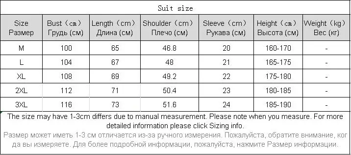 Summer T Shirt for Men Loose Casual Fashion Graphic T Shirts Aesthetic Streetwear Harajuku Tee Shirt Homme T-Shirts BG50TS
Summer T Shirt for Men Loose Casual Fashion Graphic T Shirts Aesthetic Streetwear Harajuku Tee Shirt Homme T-Shirts BG50TS