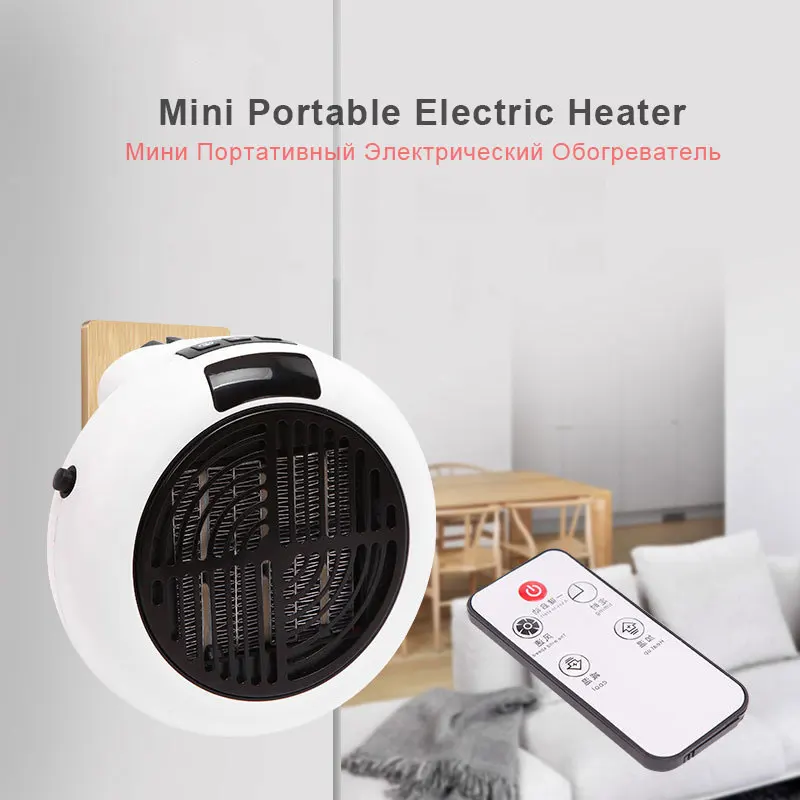 Mini Portable Electric Heater 900w 220v Desktop Heating Warm Air Fan Home Office Wall Handy Air Heater Bathroom Radiator Warmer
Mini Portable Electric Heater 900w 220v Desktop Heating Warm Air Fan Home Office Wall Handy Air Heater Bathroom Radiator Warmer