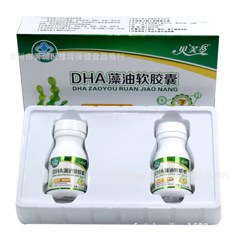 DHA Algal Oil Soft Capsule for Children, Teenagers and Students Adults 2019 Twice a Day, 2 Tablets Each Time 60 Pills Oral 24
DHA Algal Oil Soft Capsule for Children, Teenagers and Students Adults 2019 Twice a Day, 2 Tablets Each Time 60 Pills Oral 24