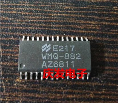 Free Delivery.WMQ-882