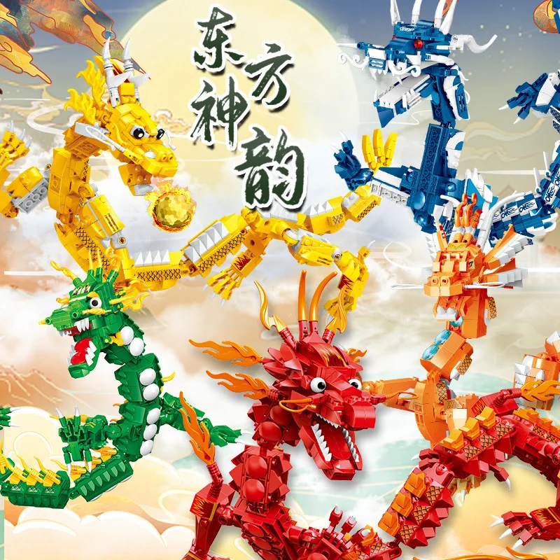 Oriental Charm Traditional Chinese Myths Dragon Model Building Blocks City Ninja Warrior Dinosaur Figures Bricks Toys Children
Oriental Charm Traditional Chinese Myths Dragon Model Building Blocks City Ninja Warrior Dinosaur Figures Bricks Toys Children