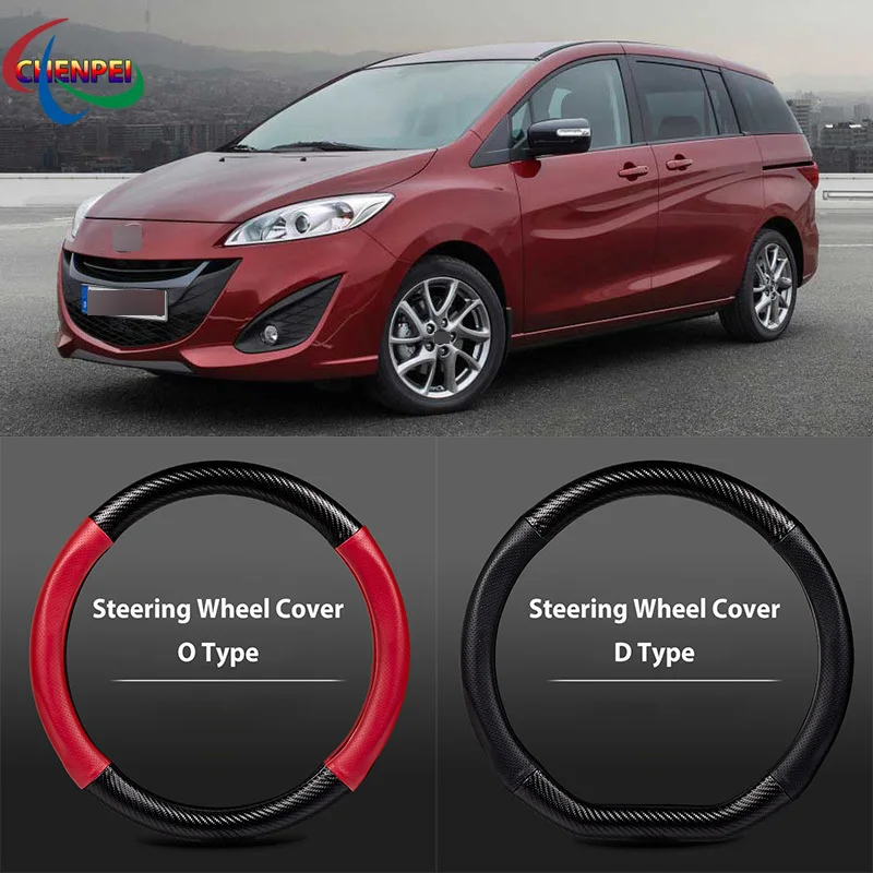 38cm Non-Slip Dreathable Carbon Fiber Steering Wheel Cover For Mazda 5 Car interior decoration accessories
38cm Non-Slip Dreathable Carbon Fiber Steering Wheel Cover For Mazda 5 Car interior decoration accessories
