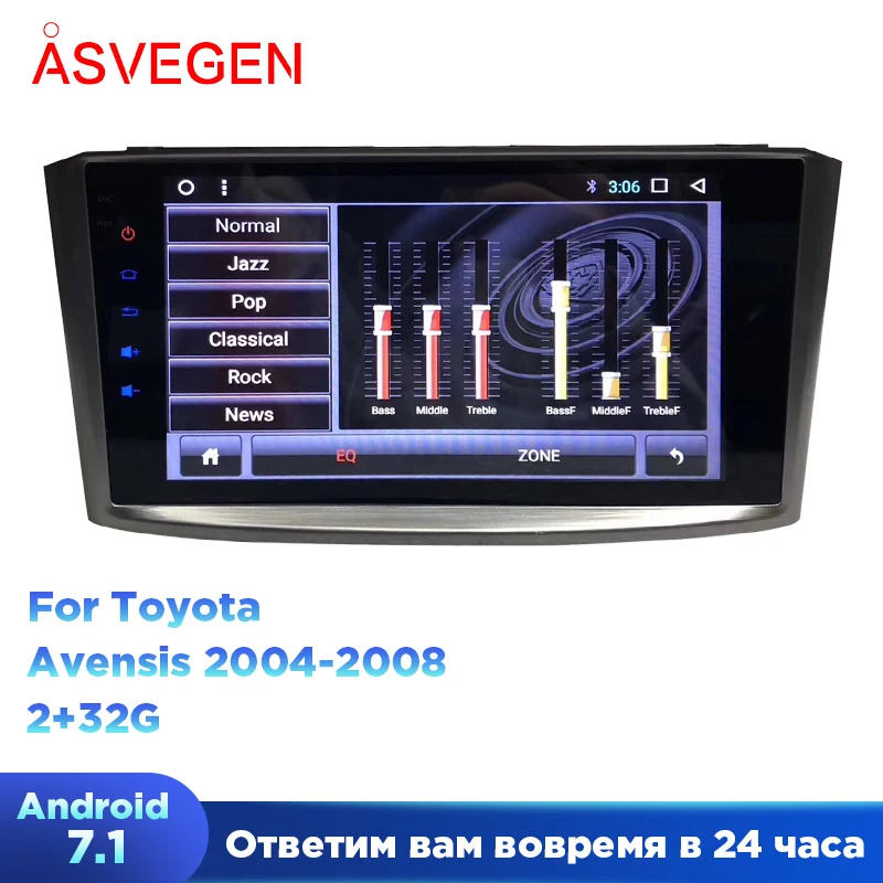 Car Navigation For Toyota AVENSIS Verso 2004-2008 With Bluetooth & Wifi Multimedia Player Auto Audio Stereo Headunit 2G RAM 32G
Car Navigation For Toyota AVENSIS Verso 2004-2008 With Bluetooth & Wifi Multimedia Player Auto Audio Stereo Headunit 2G RAM 32G
