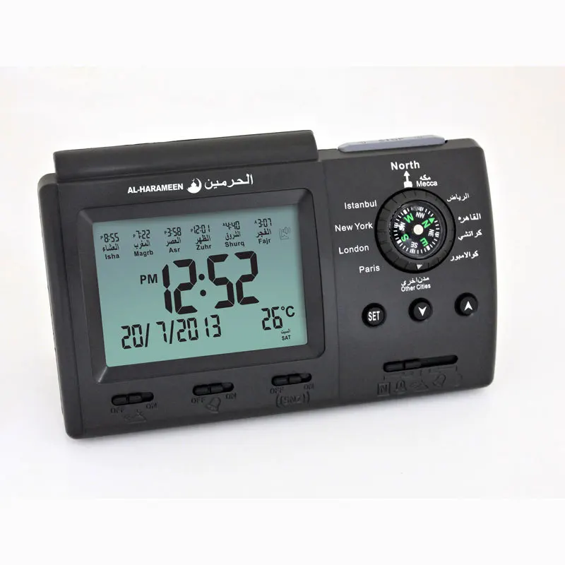 Automatic Digital Clock Islamic Azan Muslim Prayer Alarm Clock for Desktop Table Clock Home Decoraions Mini Alarm Clock
Automatic Digital Clock Islamic Azan Muslim Prayer Alarm Clock for Desktop Table Clock Home Decoraions Mini Alarm Clock