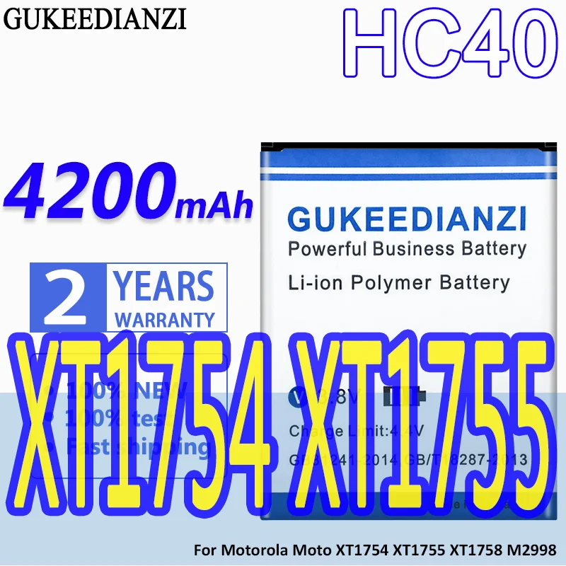 High Capacity GUKEEDIANZI Battery HC40 4200mAh For Motorola Moto XT1754 XT1755 XT1758 M2998 MotoXT1754
High Capacity GUKEEDIANZI Battery HC40 4200mAh For Motorola Moto XT1754 XT1755 XT1758 M2998 MotoXT1754
