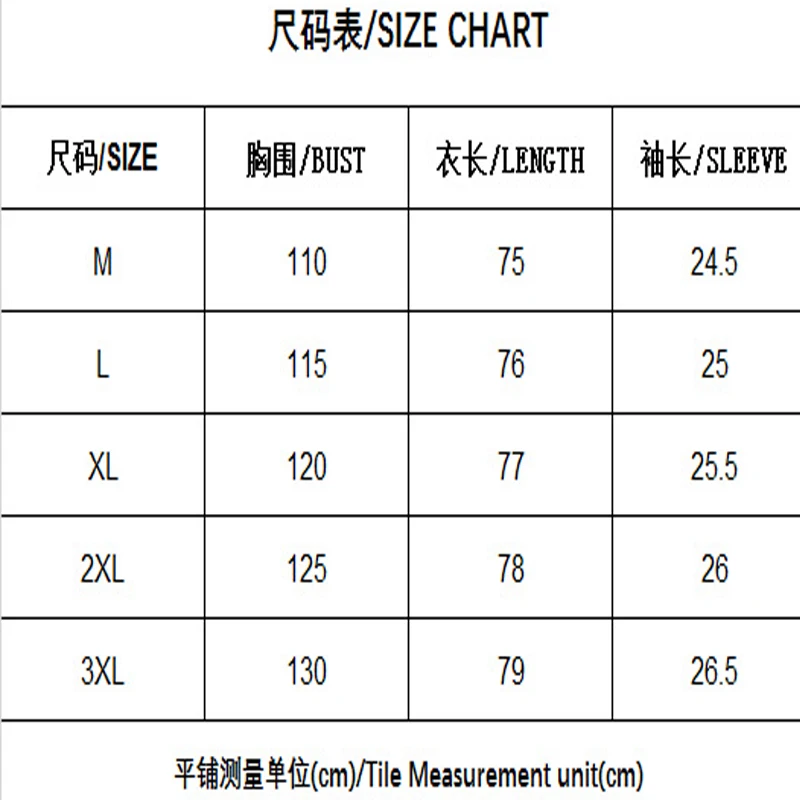 2021 Men T-shirt Vintage Compass Printing Short Sleeved T Shirt Summer New O-neck Oversize Loose Pullover Tops Fashion Clothes
2021 Men T-shirt Vintage Compass Printing Short Sleeved T Shirt Summer New O-neck Oversize Loose Pullover Tops Fashion Clothes