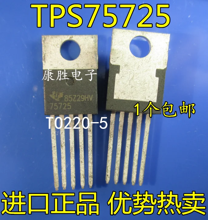 10 шт./лот TPS75725KC TPS75725K TPS75725 TO220 5|Стартеры| |