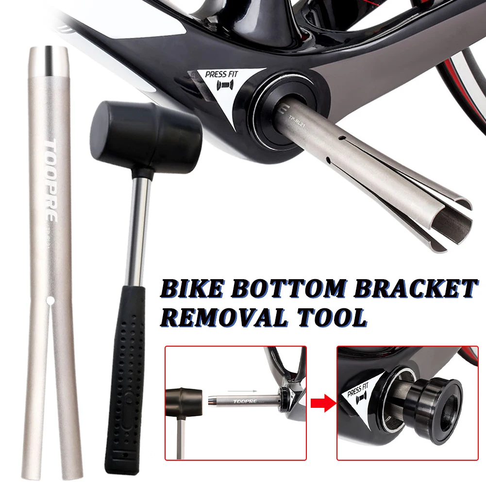 Bicycle Bottom Bracket Bicycle Headset Installation Dismount Tools Wrist Set press-in type BB central shaft remove repair parts
Bicycle Bottom Bracket Bicycle Headset Installation Dismount Tools Wrist Set press-in type BB central shaft remove repair parts
