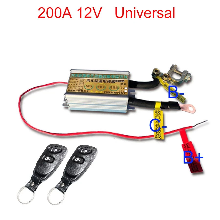 Wireless Remote fuselage 12V 200A Car Battery Disconnect Cut Off Isolator Switch With wireless remote control
Wireless Remote fuselage 12V 200A Car Battery Disconnect Cut Off Isolator Switch With wireless remote control
