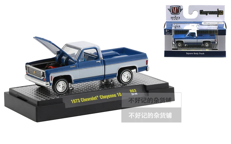 NEW M2 machines 1/64 1973 Chevrolet Cheyenne 10 limited collection alloy diecaste model
NEW M2 machines 1/64 1973 Chevrolet Cheyenne 10 limited collection alloy diecaste model