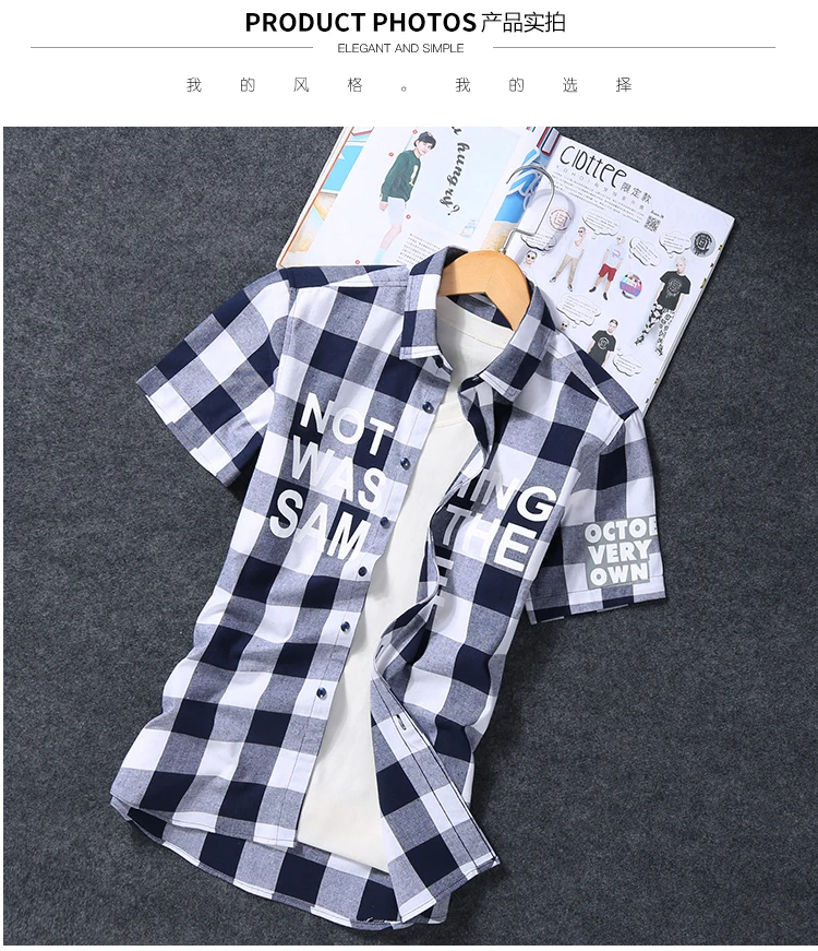 Cotton Plaid Men's Short Sleeve Shirts Turn Down Collar Single Breasted Males Casual Clothes Slim Fit Plus Size Free Shipping
Cotton Plaid Men's Short Sleeve Shirts Turn Down Collar Single Breasted Males Casual Clothes Slim Fit Plus Size Free Shipping