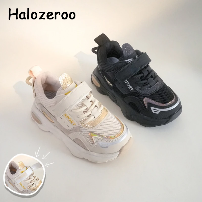 New Autumn Kids Sport Sneakers Baby Boys Brand Mesh Shoes Children Beige Casual Sneakers Girls Chunky Sneakers Running Trainers
New Autumn Kids Sport Sneakers Baby Boys Brand Mesh Shoes Children Beige Casual Sneakers Girls Chunky Sneakers Running Trainers