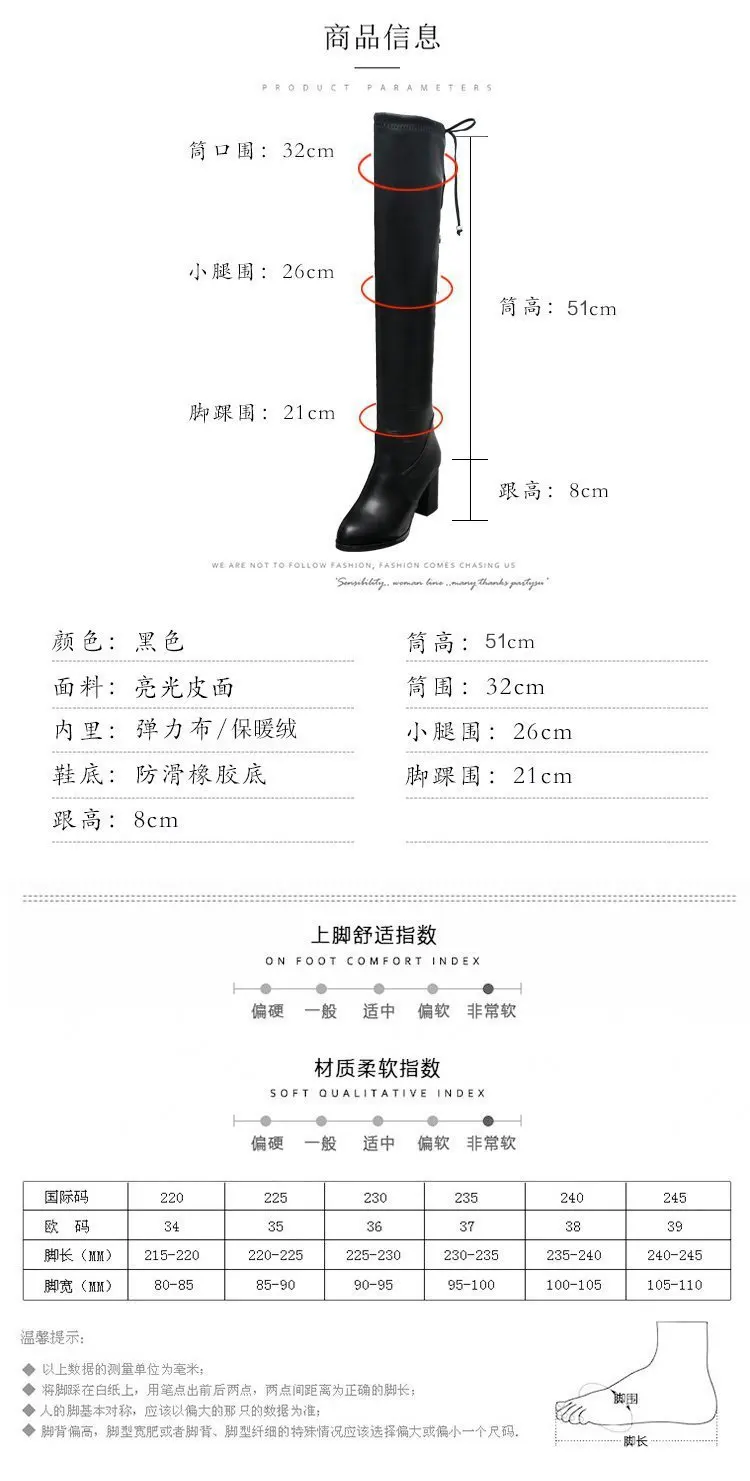 women's thick heel fashion boots, solid New high-heeled pointed boots, color over the knee boots in autumn and
women's thick heel fashion boots, solid New high-heeled pointed boots, color over the knee boots in autumn and