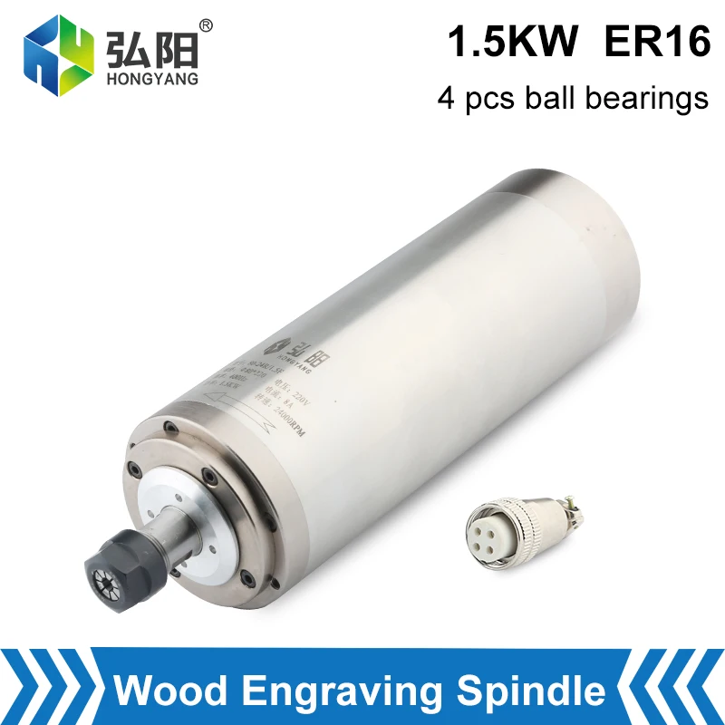 1.5KW ER16 CNC Water-Cooled Spindle 220V 4 Bearing 80MM Milling Machine Motor CNC Router Woodworking Advertising Engraving
1.5KW ER16 CNC Water-Cooled Spindle 220V 4 Bearing 80MM Milling Machine Motor CNC Router Woodworking Advertising Engraving