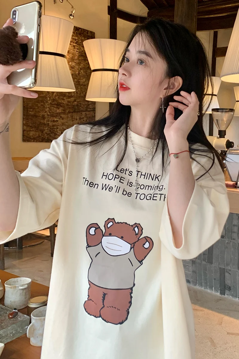 2021 Summer Simple Loose Large Size Mask Bear T-shirt Short Sleeve Round Neck Top Women 
2021 Summer Simple Loose Large Size Mask Bear T-shirt Short Sleeve Round Neck Top Women