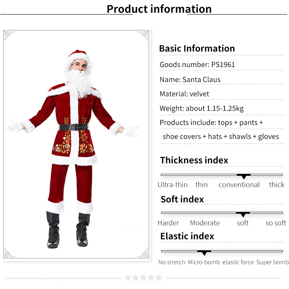 Christmas Santa Claus Costume Printing Red Man Santa Claus Cos Suit With Beard Hat Western Style Adult Winter Plush Clothes 
Christmas Santa Claus Costume Printing Red Man Santa Claus Cos Suit With Beard Hat Western Style Adult Winter Plush Clothes