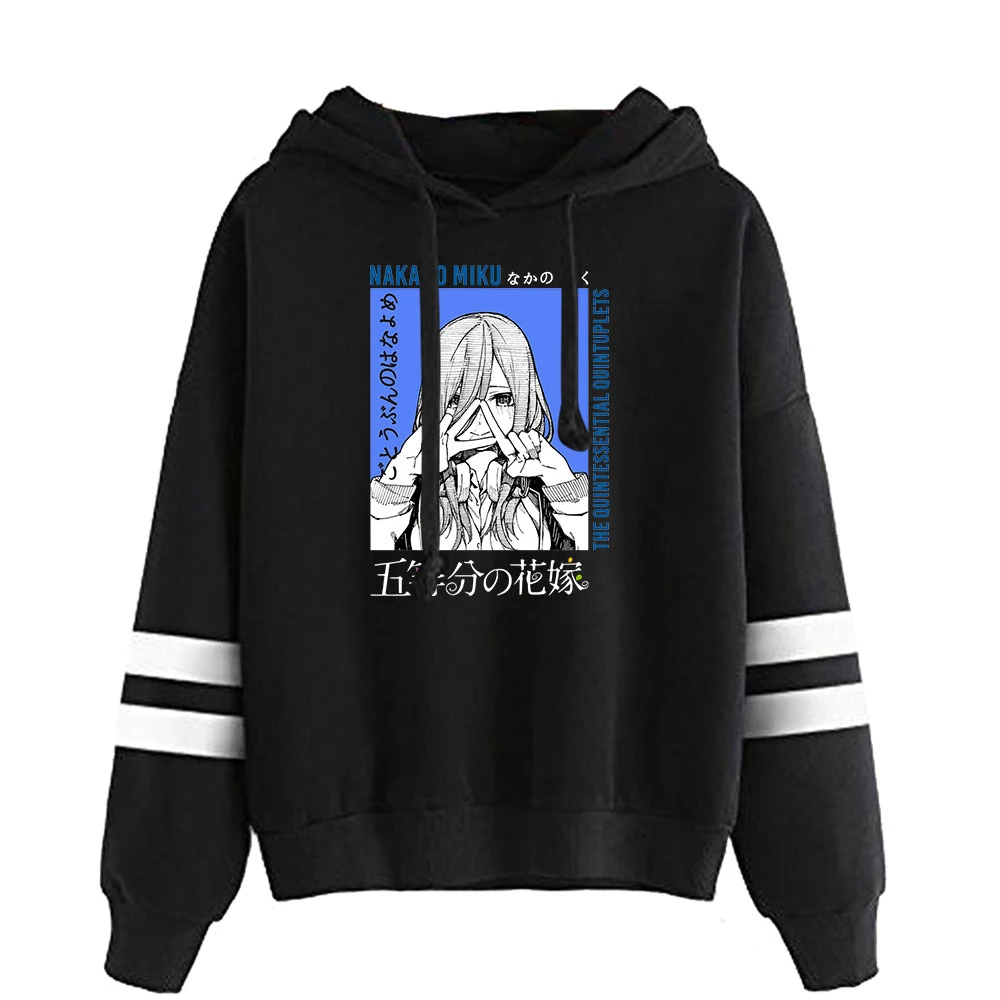 Popular The Quintessential Quintuplets Hoodies Men Women Sweatshirts Autumn Hip Hop Girls Comic Hooded Casual Black Pullovers
Popular The Quintessential Quintuplets Hoodies Men Women Sweatshirts Autumn Hip Hop Girls Comic Hooded Casual Black Pullovers