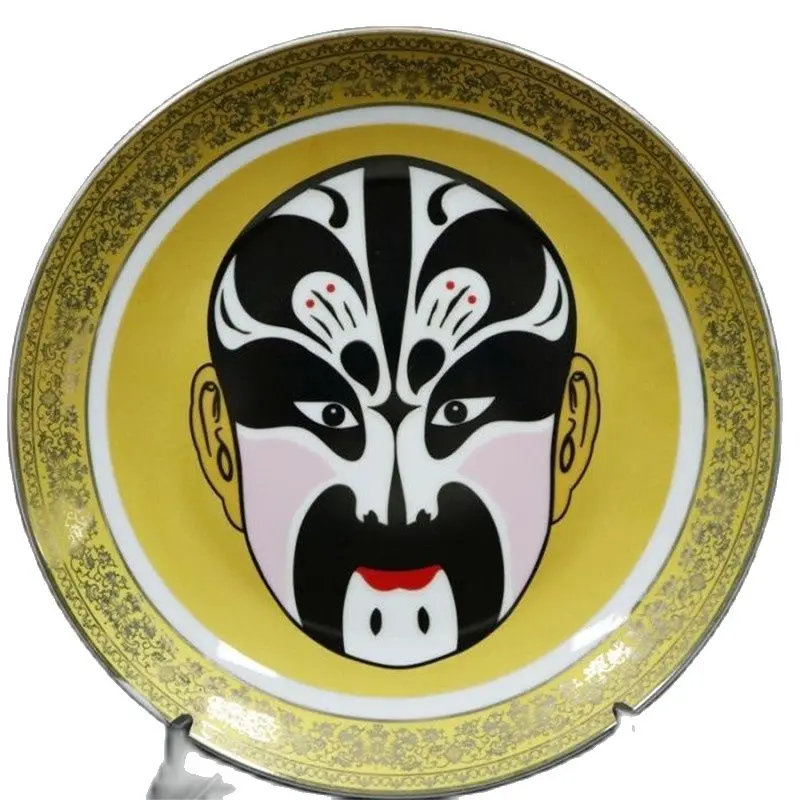 Chinese Old Porcelain Gold Plate With Gold Background And Famille Rose Face Figure Pattern
Chinese Old Porcelain Gold Plate With Gold Background And Famille Rose Face Figure Pattern