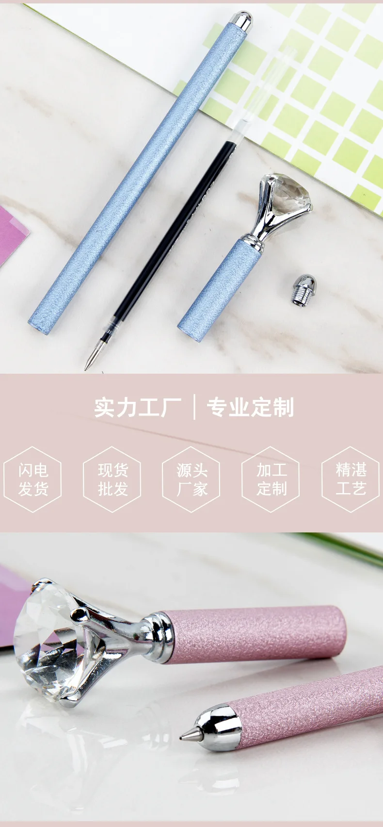 10 Pack Big Diamond Gel Pen Metal Shell Fountain Pen Creative Gift Party Favors Black Ink Exquisite Stationery
10 Pack Big Diamond Gel Pen Metal Shell Fountain Pen Creative Gift Party Favors Black Ink Exquisite Stationery