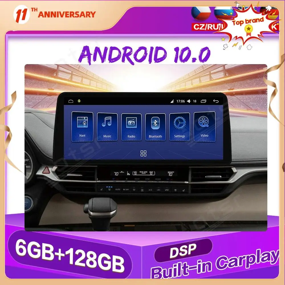 Автомобильный мультимедийный плеер 12,3 дюйма для Toyota Sienna DSP Carplay 128 ГБ GPS-навигация Радио Аудио Стерео DVD-плеер IPS головное устройство
Автомобильный мультимедийный плеер 12,3 дюйма для Toyota Sienna DSP Carplay 128 ГБ GPS-навигация Радио Аудио Стерео DVD-плеер IPS головное устройство